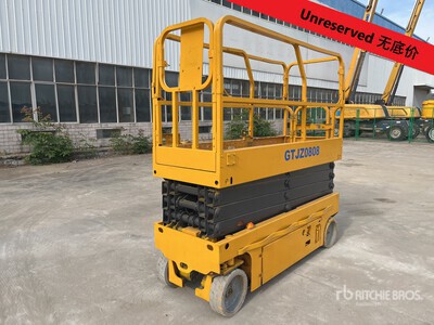 2018 XCMG GTJZ0808 Electric Scissor Lift