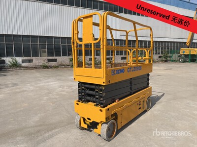 2019 XCMG GTJZ0808 Scissor Lift