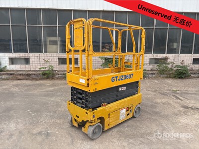 2018 XCMG GTJZ0607 Electric Scissor Lift