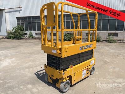 2018 XCMG GTJZ0607 Electric Scissor Lift