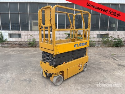 2017 XCMG GTJZ0607 Electric Scissor Lift