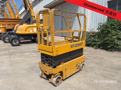 2018 XCMG GTJZ0607 Electric Scissor Lift