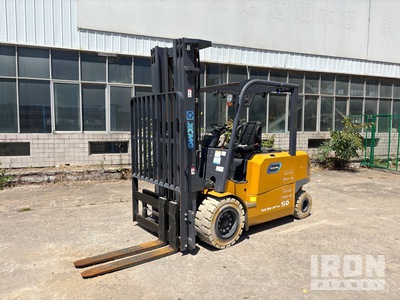 2023 XCMG XCB-PW50 5000 kg Electric Forklift