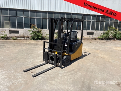 2021 Hilectro CPDS15 1500 kg Electric Forklift
