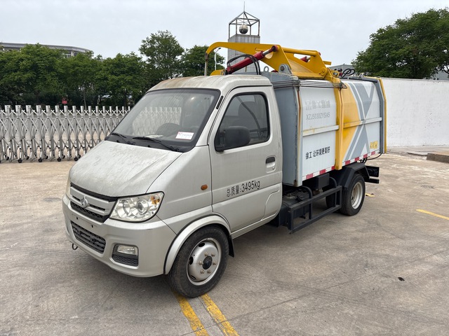 2019 Changan SC1031GDD53 4x2 Side Loader Waste Collection Truck