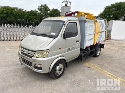 2019 CHANGAN SC1031GDD53 4x2 Side Loader شاحنة جمع النفايات