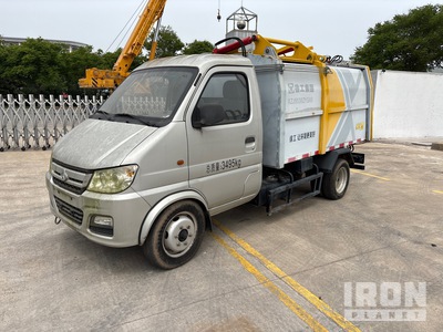 2019 CHANGAN SC1031GDD53 4x2 Side Loader شاحنة جمع النفايات