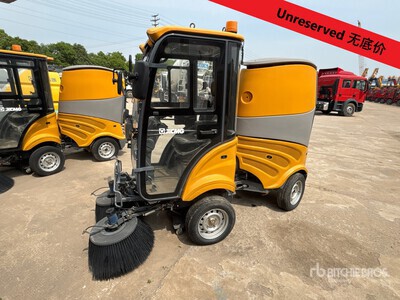 2021 XCMG SJDH500B Electric Sweeper Truck (Inoperable)