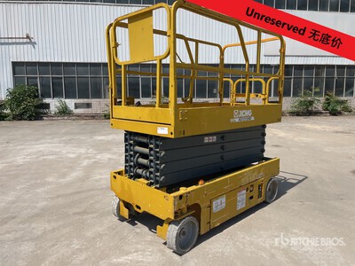 2018 XCMG GTJZ1012 Electric Scissor Lift