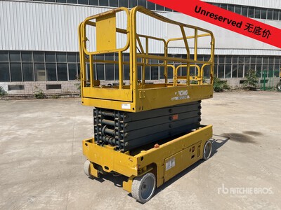 2018 XCMG GTJZ1012 Electric Scissor Lift