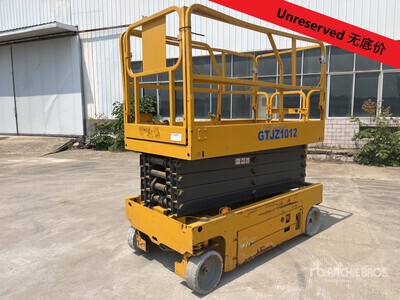 2018 XCMG GTJZ1012 Electric Scissor Lift