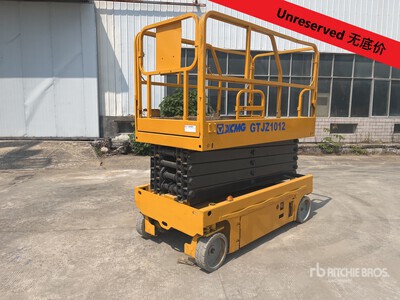 2018 XCMG GTJZ1012 Electric Scissor Lift