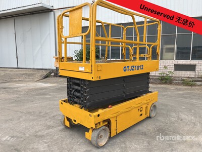 2018 XCMG GTJZ1012 Electric Scissor Lift