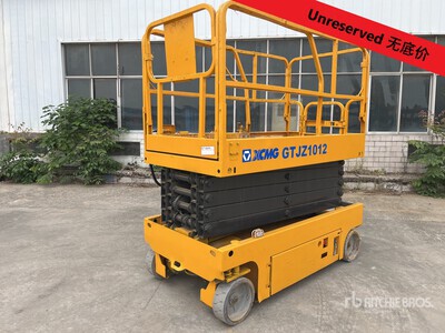 2017 XCMG GTJZ1012 Electric Scissor Lift