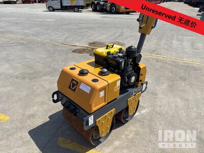 2025 XCMG XMR050IV Double Drum Walk Behind Roller (Unused)
