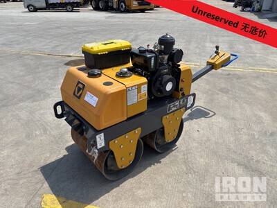 2024 XCMG XMR050IV Double Drum Walk Behind Roller (Unused)
