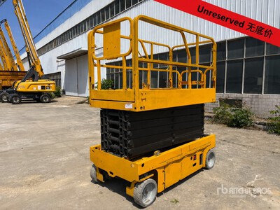 2018 XCMG GTJZ1212 Electric Scissor Lift