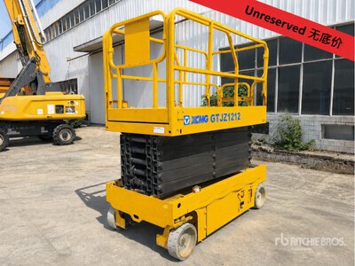 2018 XCMG GTJZ1212 Electric Scissor Lift