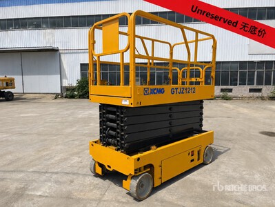 2019 XCMG GTJZ1212 Electric Scissor Lift