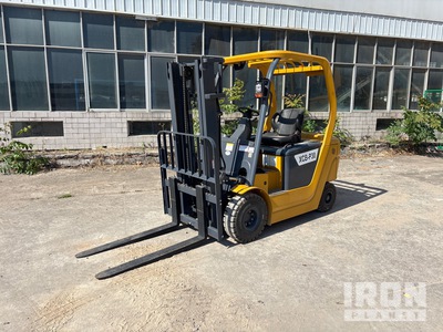 2023 XCMG XCB-P30 3000 kg Electric Forklift