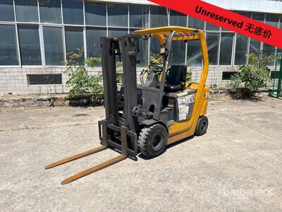 2019 XCMG XC520D 3000 kg شاحنة رفع كهربائية
