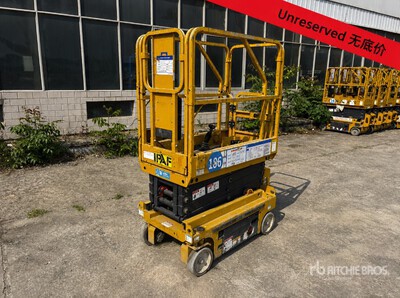 2022 XCMG XG0607DC Electric Scissor Lift (Inoperable)