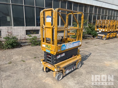 2022 XCMG XG0607DC Electric Scissor Lift (Inoperable)