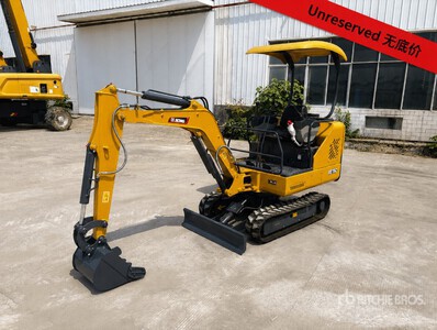2013 XCMG XE15C Mini Excavator