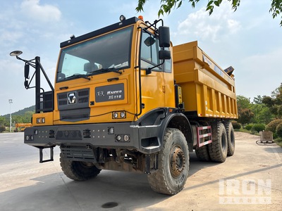2024 XCMG XG110 6x4 Haul Truck