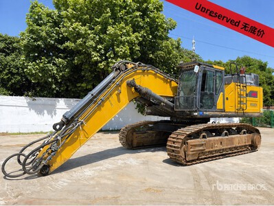 2021 XCMG XE690DK Tracked Excavator