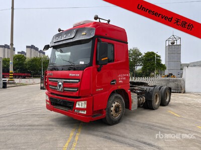 2017 XCMG NXG4250D5WC 6x4 Cabeza Tractora Cabina Dormitorio