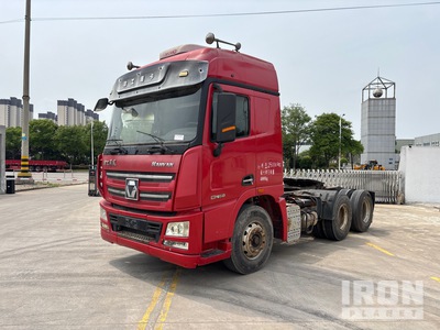 2017 XCMG NXG4250D5WC 6x2 T/A Sleeper Truck Tractor