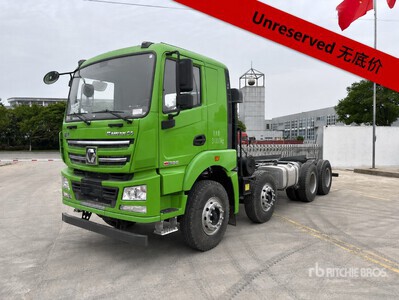 2021 XCMG XGA3310D6NEX 8x4 Sleeper Cab and Chassis