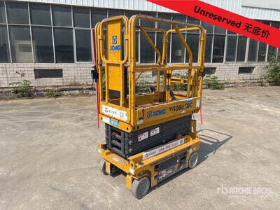 2022 XCMG XG0607DC Electric Scissor Lift (Inoperable)