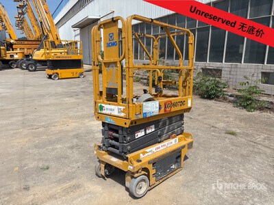 2022 XCMG XG0607DC Electric Scissor Lift (Inoperable)