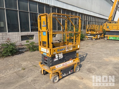 2022 XCMG XG0607DC Electric Scissor Lift (Inoperable)