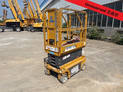 2022 XCMG XG0607DC Electric Scissor Lift (Inoperable)