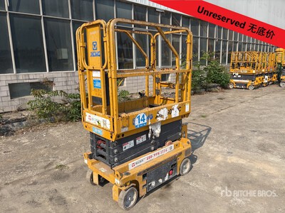 2022 XCMG XG0607DC Electric Scissor Lift (Inoperable)