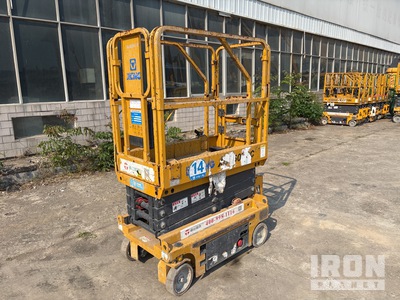 2022 XCMG XG0607DC Electric Scissor Lift (Inoperable)