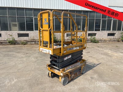 2022 XCMG XG0607DC Electric Scissor Lift
