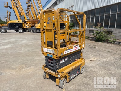 2022 XCMG XG0607DC Electric Scissor Lift