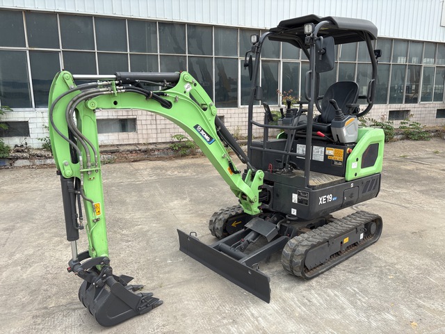 2023 XCMG XE19EV Electric Tracked Excavator