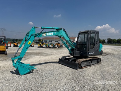 Kobelco SK55C Excavator Spare Parts Pièces divers