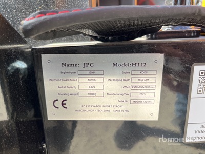 JPC HT12 Mini Excavator (Unused)