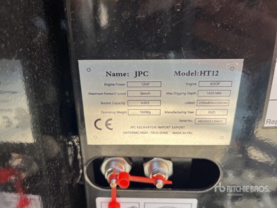 JPC HT12 Mini Excavator (Unused)