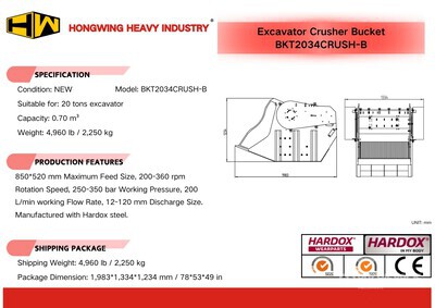 2026 HW BKT2034CRUSH-B 34 in 0.70 m3 Excavator Crusher Bucket - Fits 20 ton (Unused)