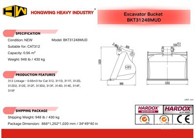 2026 HW BKT31248MUD 48 in 0.56 m3 Cleanup エクスカベーター用バケット - Fits Cat 312 (Unused)