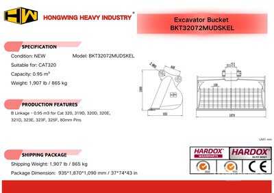 2026 HW BKT32072MUDSKEL 72 in 0.95 m3 Skeleton Excavator Bucket - Fits Cat 320 (Unused)