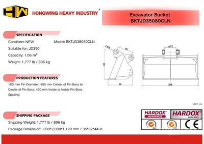 2026 HW BKTJD35080CLN 80 in 1.06 m3 Cleanup エクスカベーター用バケット - Fits John Deere 350 (Unused)