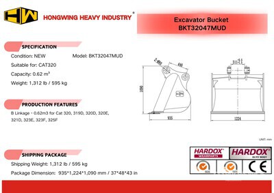 2026 HW BKT32047MUD 47 in 0.62 m3 Cleanup エクスカベーター用バケット - Fits Cat 320 (Unused)